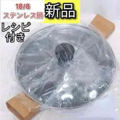 Item thumbnail for item c1ff85c5-038d-4c29-a37f-8211130ba6a0
