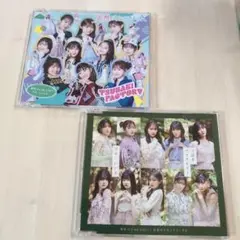 つばきファクトリー 勇気 It’s my Life！／妄想だけならフリーダム