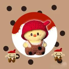 skzoo スキズ　10cm ぬい服　ポガリ　ミルクティー　タピオカ　ぬい帽子
