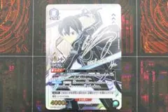 Item thumbnail for item b21ec57a-b640-465e-bdc5-f73f5f5bd445