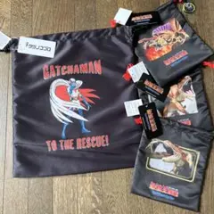 タグ付き新品　ガッチャマンLサイズ巾着と最強王図鑑巾着3枚セット