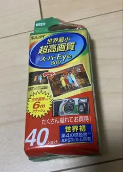 Item thumbnail for item d7327a60-0e38-43df-b388-0df7fe69af24