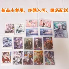 【新品 匿名 即購入可】アイナナ 逢坂壮五 紙類まとめ売り