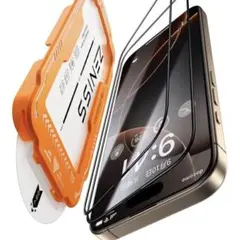 iPhone 16 Pro ガラスフィルム 1枚