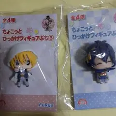 刀剣乱舞ちょこっとひっかけフィギュアぷち、２点セット、新品未使用