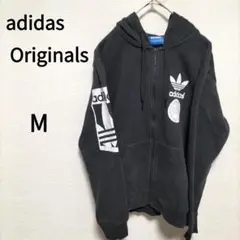 ☆adidas☆ アディダス ジップアップパーカー スウェット トレフォイル