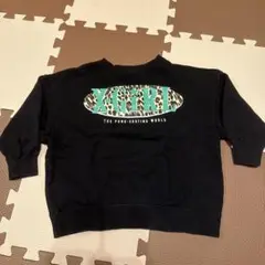 Item thumbnail for item 40061825-1d6f-4303-a1d4-0d85a985a215