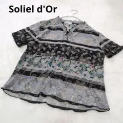 Soliel d'Or　ペイズリー　半袖　シャツ　花柄　フリル　みなみワールド