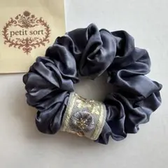 【2点ご購入で1000円】インド刺繍リボンシュシュ No.584