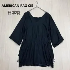Item thumbnail for item 96f43849-8a8a-4946-8d4b-2e9aa083a59e