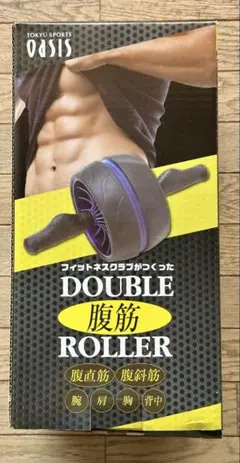 東急スポーツ　オアシス　ダブル腹筋ローラー　新品・未使用