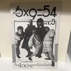 2025年最新】ラフィン ソノシートの人気アイテム - メルカリ