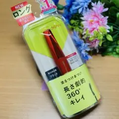 Item thumbnail for item 74a92f37-9b66-4483-80e7-64bc5dee13db