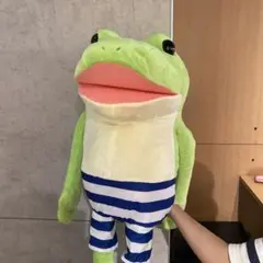 おとぼけケロピョンバケーション　ウルトラBIG