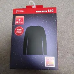 Item thumbnail for item 0ec915e4-61cc-49da-a401-f2f2f71cc6d7