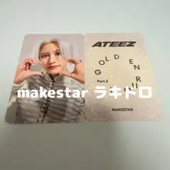 ATEEZ ソンファ ラキドロ トレカ