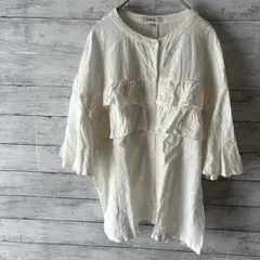 nikoand... フリル付きホワイトシャツ　　　半袖　フリル袖　麻混　M