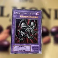 Item thumbnail for item 33682f71-b63a-4774-935b-b854b2385193