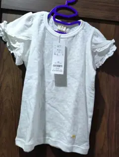 ラポシェビスキュイ　袖フリルTシャツ　110cm　新品タグ付き