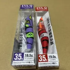 Item thumbnail for item f27efb9b-2a90-43dd-b374-9184a366d54e