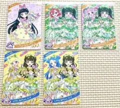ひみつのアイプリ リング3弾 てんしなえびてん つむぎ ときせん ひまり おとめ