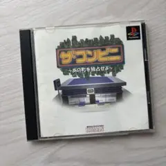 ザコンビニ The Conveni プレイステーション