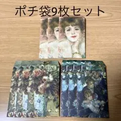 Item thumbnail for item 414f8b18-ef4b-4ce9-a540-39c375c7ab38