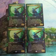 MTG　遺伝子変異の成虫　ボーダーレス　foil　英語4枚まとめ売り