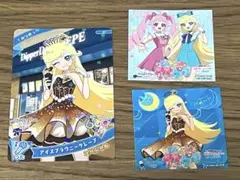ひみつのアイプリ　星川みつき　アイスブラウニークレープ