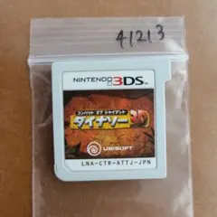 3DS コンバット オブ ジャイアント ダイナソー 3D