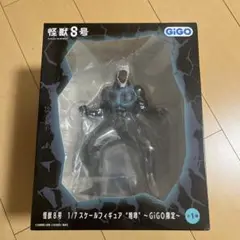 Item thumbnail for item 62166303-f159-4f17-b7d3-7623c4640c1d
