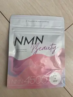 NMN BEAUTY NMNサプリメント 30カプセル