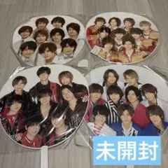 Hey! Say! JUMP うちわ 4枚セット