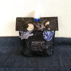 保冷パウチケース　パウチ飲料保冷ケース　パウチケース　　保冷ポーチ　ハンドメイド