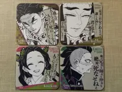 鬼滅の刃 アートコースター アトコ まとめ売り