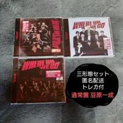 【豆原一成トレカ付】JO1 WHERE DO WE GO 三形態セット