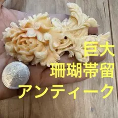 Item thumbnail for item aaf5601b-3986-4267-8aa2-f66b2a85511c