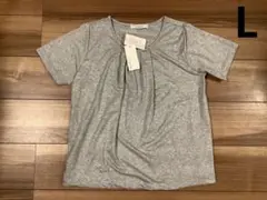 新品未使用　ラメ　シルバー　ストレッチ　半袖カットソー　Tシャツ　L