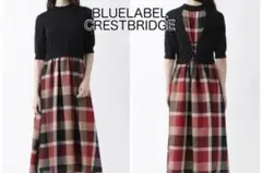 【タグ付】 BLUELABEL CRESTBRIDGE ワンピース
