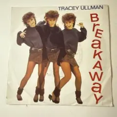 Tracey Ullman - Break-A-Way ☆EU７″PICスリーブ