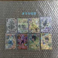 ドラゴンボールヒーローズSECまとめ売り＋オマケ付き