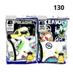 ☘️新品☘️ポケットモンスター☘️ボクサーパンツ☘️ブリーフ☘️ボクサー☘️４枚☘️130☘️