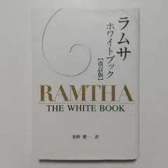 Item thumbnail for item 085c591f-0dc9-4a67-bb89-b09d13420600