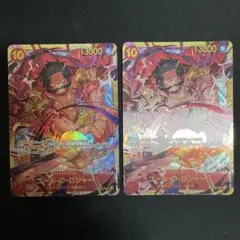 ワンピースカード ロジャー シークレット