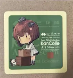 艦これ　呉遠征　スタンプラリー　公式コラボシール　雪風 SD 妖精さん