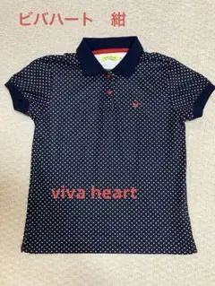 vita heart ビバハート　シャツ　紺　スクエアドット