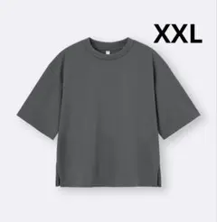 GU　ドライワイドT　5分袖　グレー　XXL
