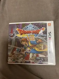 ドラゴンクエスト8 3DS