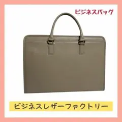 Item thumbnail for item 78a2f391-5673-4934-b08d-d8775fee88bb