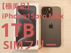 Item thumbnail for item 8a3c45d6-8820-417f-96f8-25dc3bcf31e1